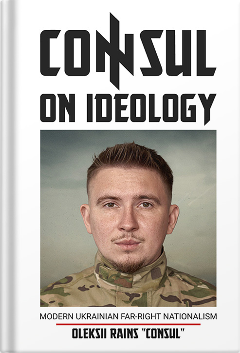 Consul on Ideology